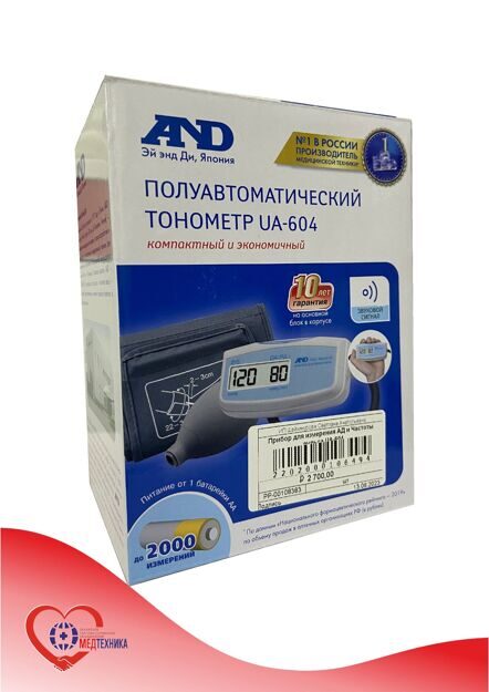 Прибор для измерения АД и Частоты пульса UA-604