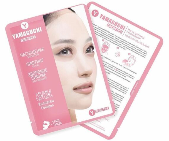 Маска для лица с коллагеном Yamaguchi Collagen Mask